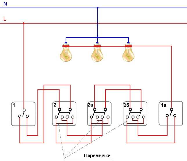 Схема управления светом из трех мест