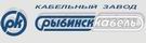 ЗАО"Рыбинсккабель" - Россия, г.Рыбинск