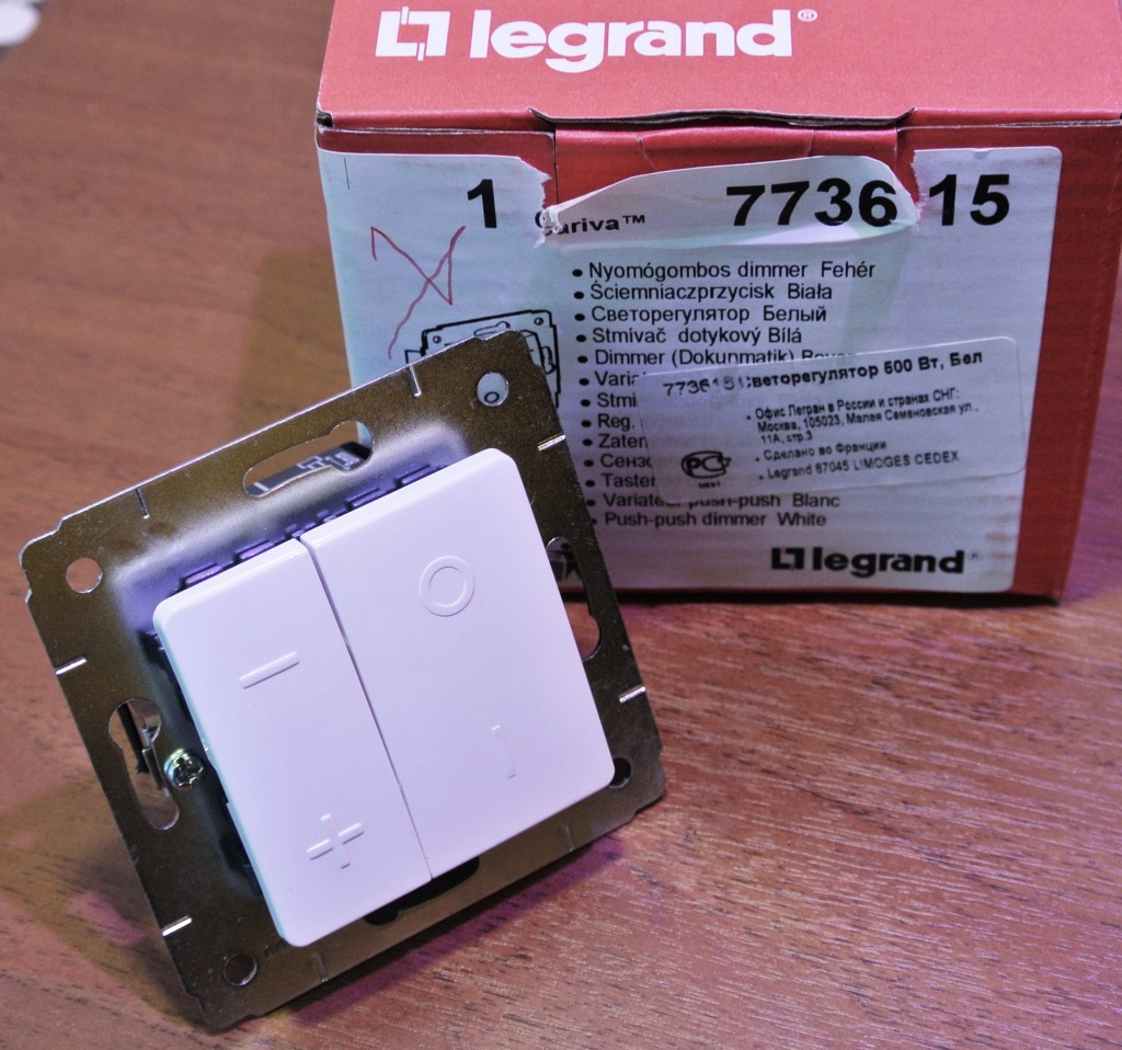 Диммер производства Legrand серия Cariva