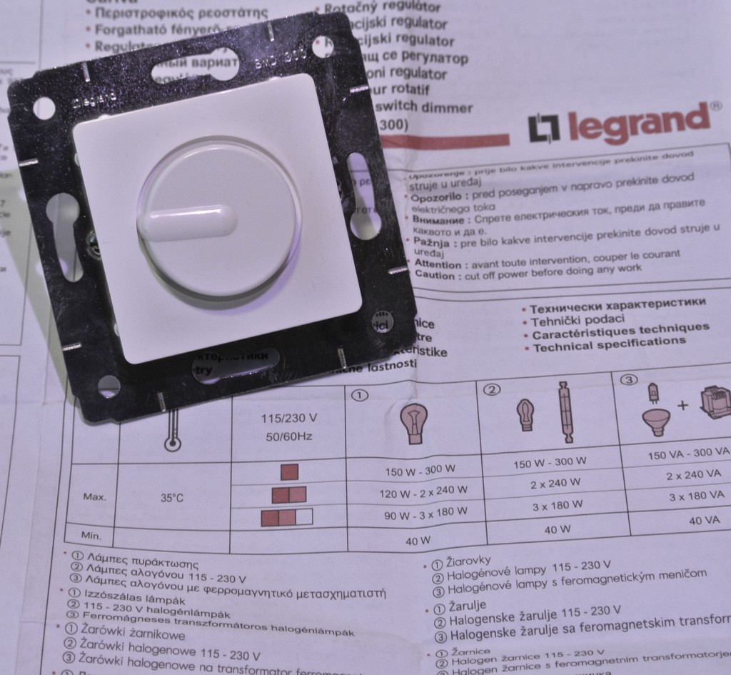 Диммер производства Legrand