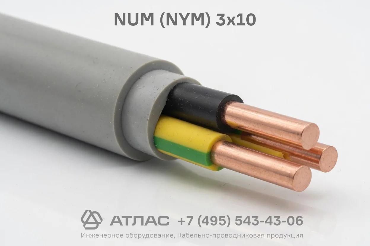 NUM (NYM) 3x10 фото
