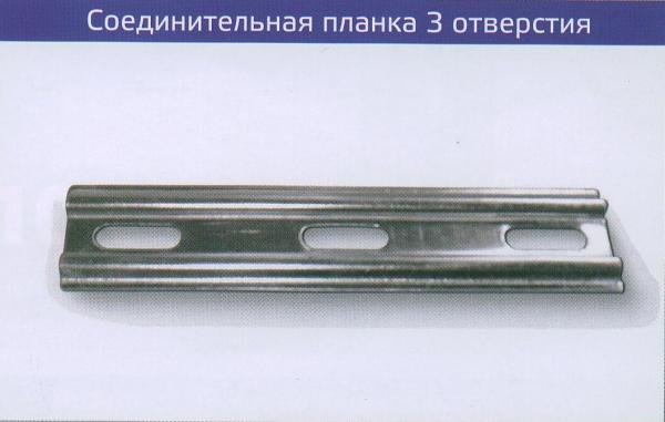 Соединительная планка фото