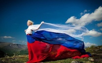 С днем России