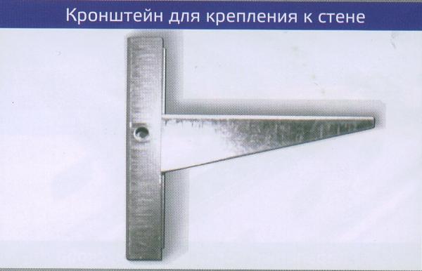 Кронштейн стеновой 100 мм фото