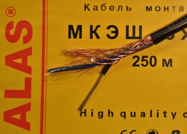 МКЭШ 2х0,35   ALAS ( Китай ) фото