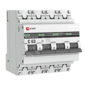 Выключатель автоматический четырехполюсный 20А С ВА47-63 4.5кА PROxima фото