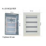 Щит встраиваемый металлический на 80 модулей Бежевый фото