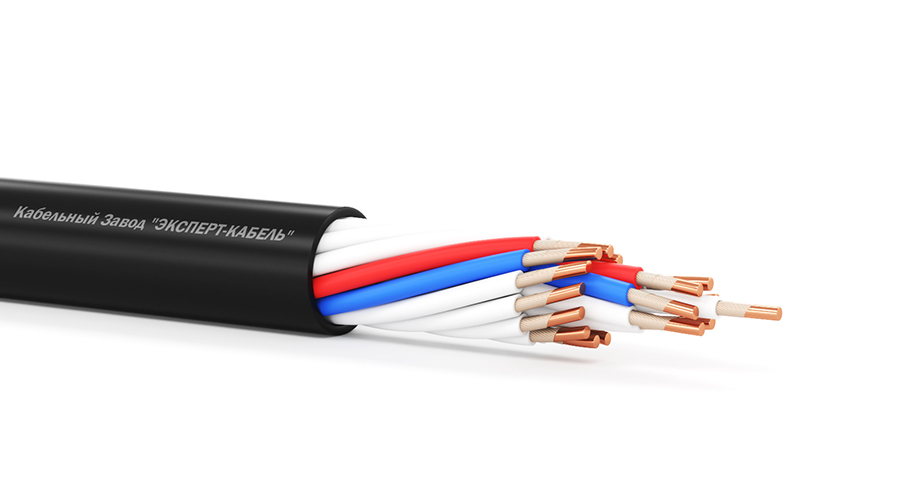 КВВГнг(А)-FRLSLTx