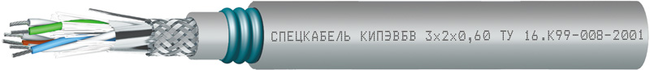 КИПЭВБВ 1х2х0,6 Спецкабель фото
