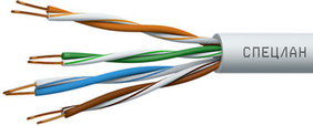 СПЕЦЛАН