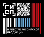 ООО «Калужский кабельный завод» получил знак «Российская промышленная продукция» в ГИСП