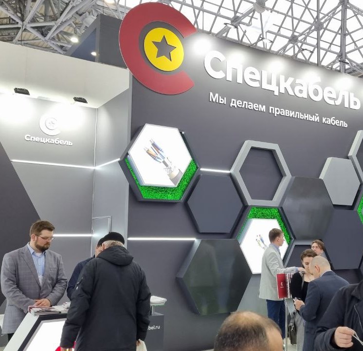 ежегодная выставка Cabex