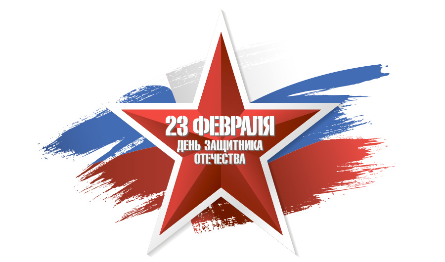 new__banner_tpl.jpg