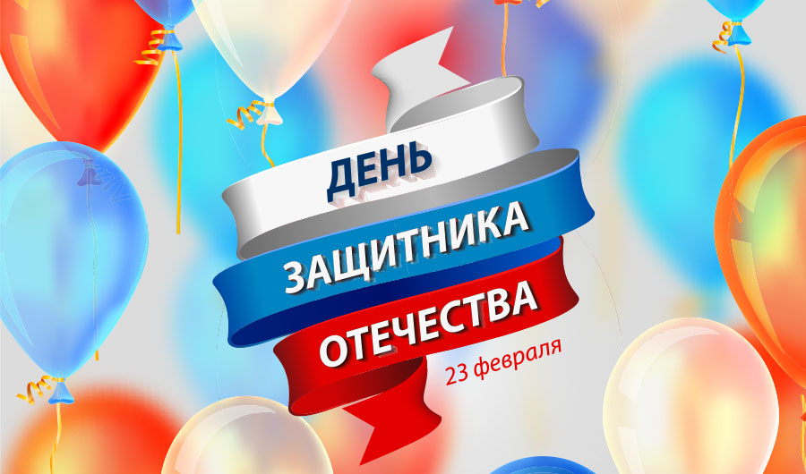 23new__banner_tpl.jpg