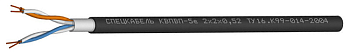КВПВП-5е 2х2х0.52 Спецкабель фото