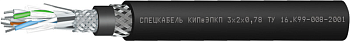 КИПвЭПКП 1х2х0,78 Спецкабель фото