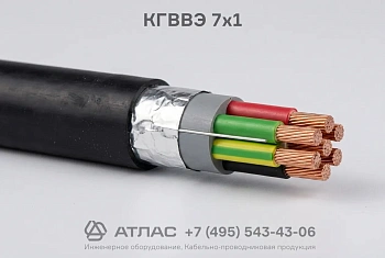 КГВВЭ 7х1 фото