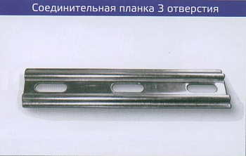 Соед. элемент лотка 100х50 фото