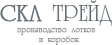 СКЛ