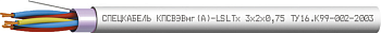 КПСВЭВнг(А)-LSLTx 2х2х1,5 Спецкабель фото