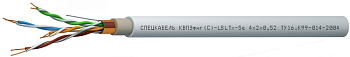 КВПЭфнг(С)-LSLTx-5е 2х2х0,52 Спецкабель фото