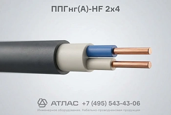 ППГнг(А)-HF 2х4 фото