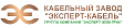Эксперт-кабель