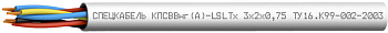КПСВВнг(А)-LSLTx 2х2х0,5 Спецкабель фото