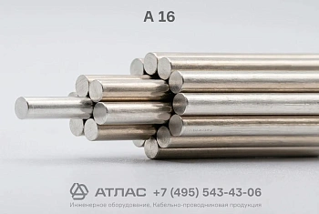 А  16 фото