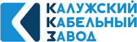 Калужский кабельный завод